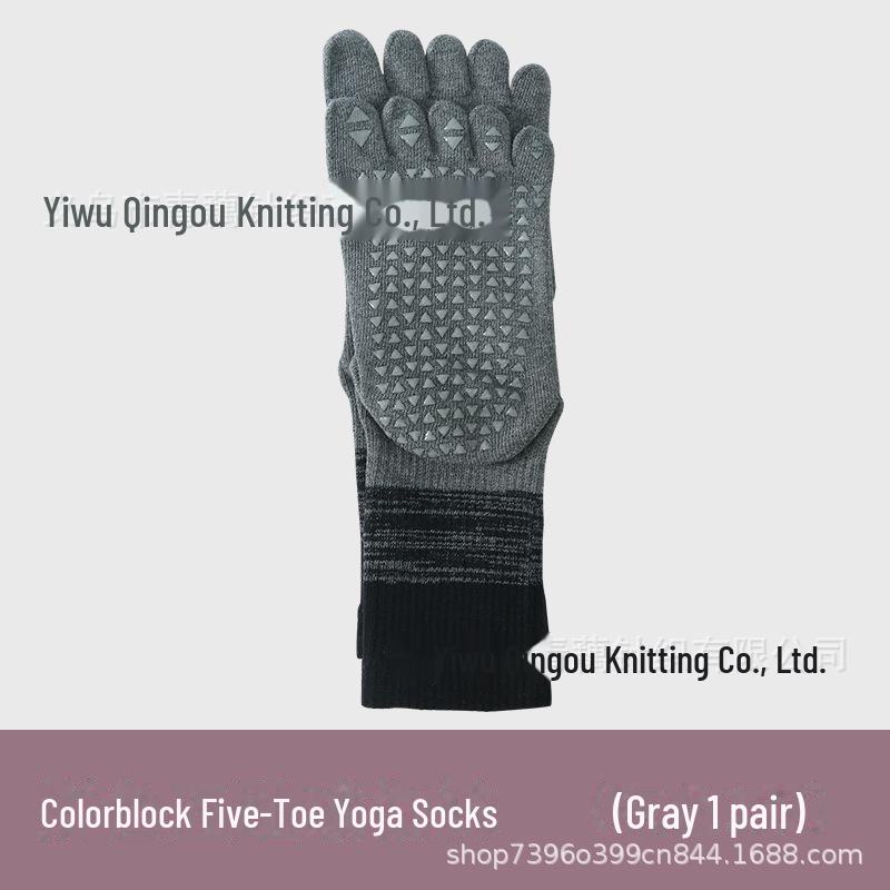 Женские нескользящие хлопковые носки для йоги | Носки для пилатеса с разрезом на пять пальцев и средней посадкой