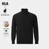 Мужской вязаный свитер HLA Roderick с длинным рукавом из смесовой шерсти