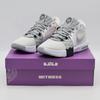 FB2237-100 LeBron Witness 8 Белый Светло-Дымчато-Серый Черный (Мужской)