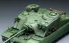 Meng Model 1/35 Тяжелый штурмовой танк британской армии A39 Tortoise Пластиковая модель MTS002