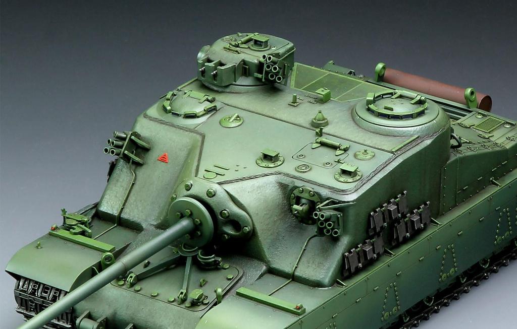 Meng Model 1/35 Тяжелый штурмовой танк британской армии A39 Tortoise Пластиковая модель MTS002