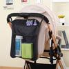 All for BB Baby Stroller Pram Pushchair Mesh Hanging Bag Diaper Bottle Storage Organizer
