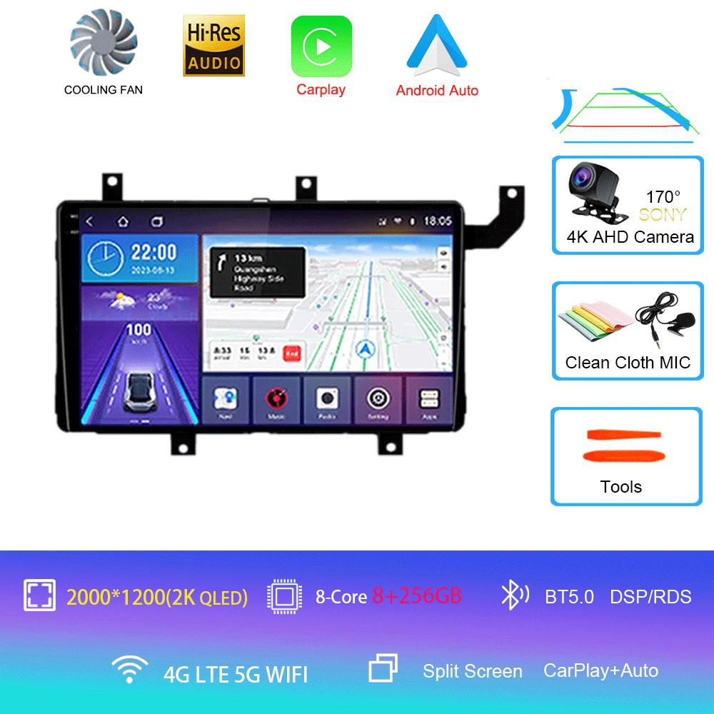 Автомагнитола Android 14 Carplay Auto Для Toyota Tacoma N300 2015-2021 Мультимедийный Видеоплеер GPS Навигация Стерео Головное Устройство Аудио