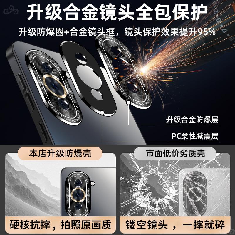 Подходит для чехла мобильного телефона Huawei NOVA11, новый защитный чехол NOVA11PRO, полностью закрывающий металлический объектив, противоударный матовый.