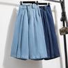 Women's Spring Thin Jeans Skirt Tencel 6/7 Wide-leg Skirt Pants