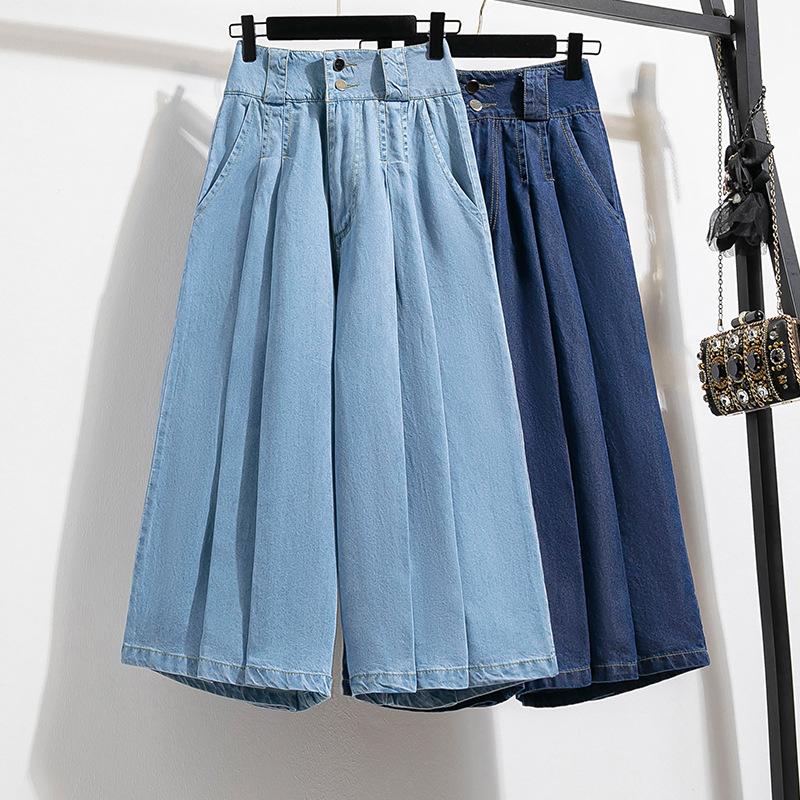 Women's Spring Thin Jeans Skirt Tencel 6/7 Wide-leg Skirt Pants