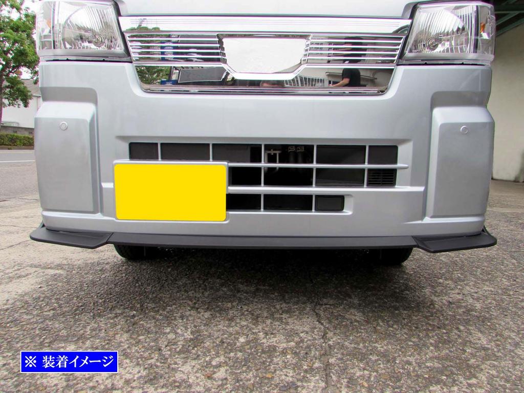 BRIGHTZ Front Under Spoiler for Hijet Jumbo Truck Hijet Jumbo Truck S500P/S510P (Late Model) [AER-SPO-024] S500/S510/S 500/510