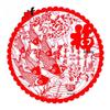 Jun Shi Китайский Новый год Символ Фу Вырезка из бумаги Наклейка на окно