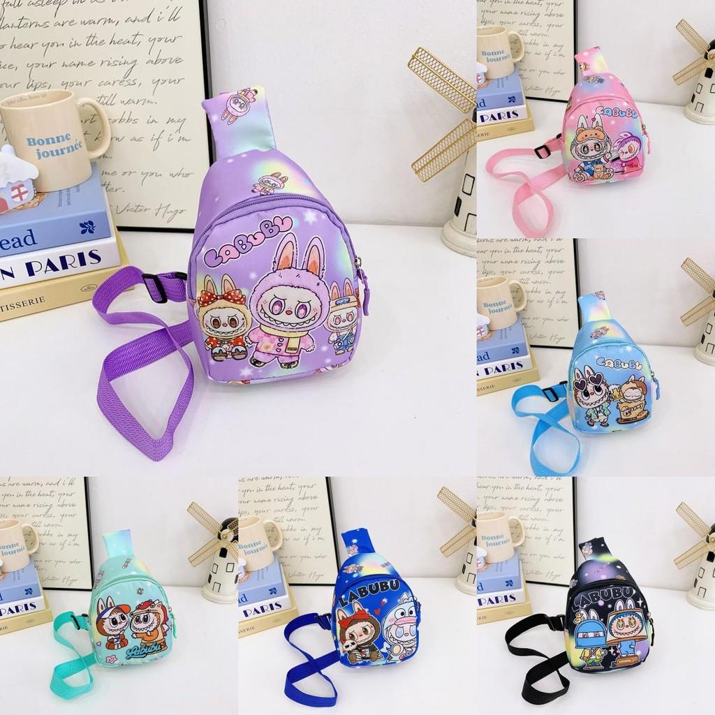 Pattern Cartoon Kids Coin Purse Single Shoulder Crossbody Chest Gift Bag