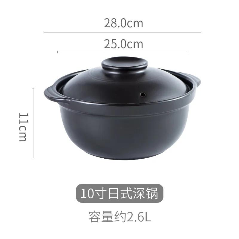 Korean Pot Casserole Pottery  Soup Pot Steamed Rice Braised Chicken Rice and Heat Resistant  Claypot Rice Gas Claypot