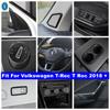 Car Accessories Window Lift Button / Water Cup / Pillar A Speaker Cover Trim For Volkswagen T-Roc T Roc 2018 -  Carbon Fiber