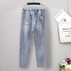 XL-5XL Plus Size Jeans Women's Elastic High Waist Harem Casual Pants