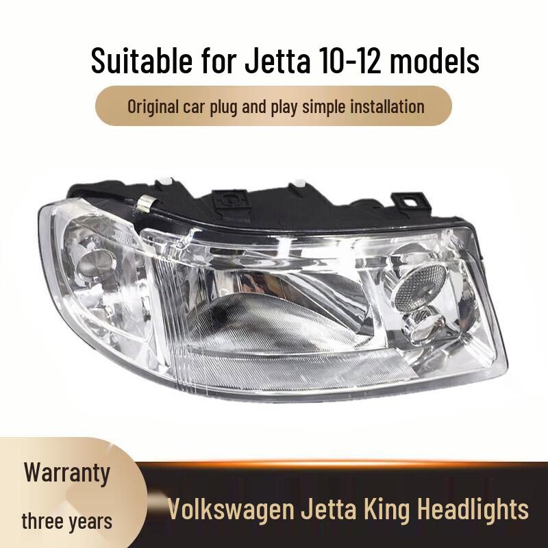 Передняя фара в сборе для моделей Volkswagen Jetta King 2010-2012