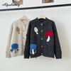 Autumn Winter Women Basic Sweater Cardigan Grey Beige Mushroom Cute Knitted Coat Knitting Elegant Warm Ladies' Outerwear