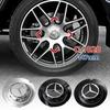 HSVK2 4PCS 147mm C-1028 17028 Car Styling Wheel Center Cap Hub Covers Badge For Mercedes Benz B/C/E/S Class A Class C200L GLC GLE CLA