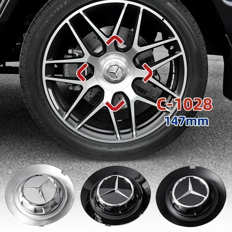 HSVK2 4PCS 147mm C-1028 17028 Car Styling Wheel Center Cap Hub Covers Badge For Mercedes Benz B/C/E/S Class A Class C200L GLC GLE CLA