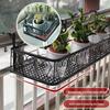 Balcony Window Sill Hanging Flower Pot Rack