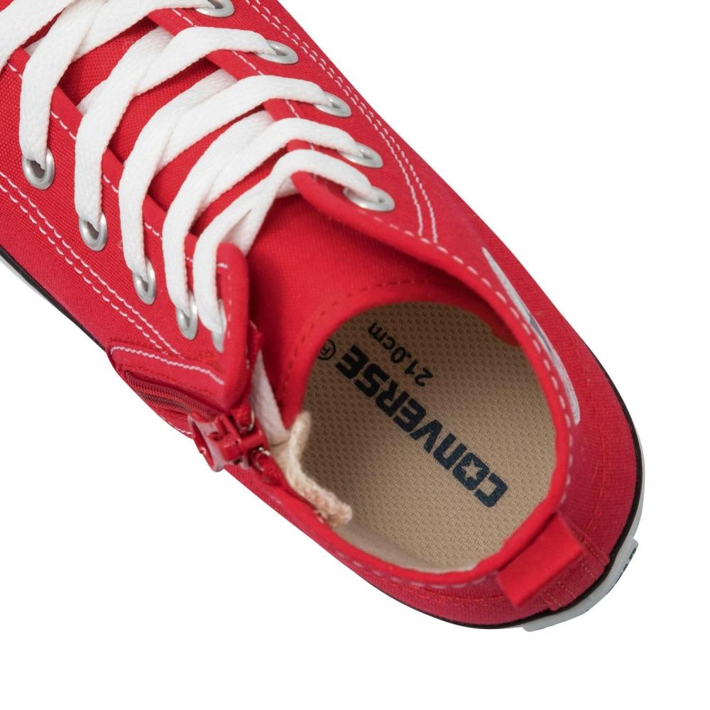 Converse Детский All Star NZ Hi Red 32712042 Красный