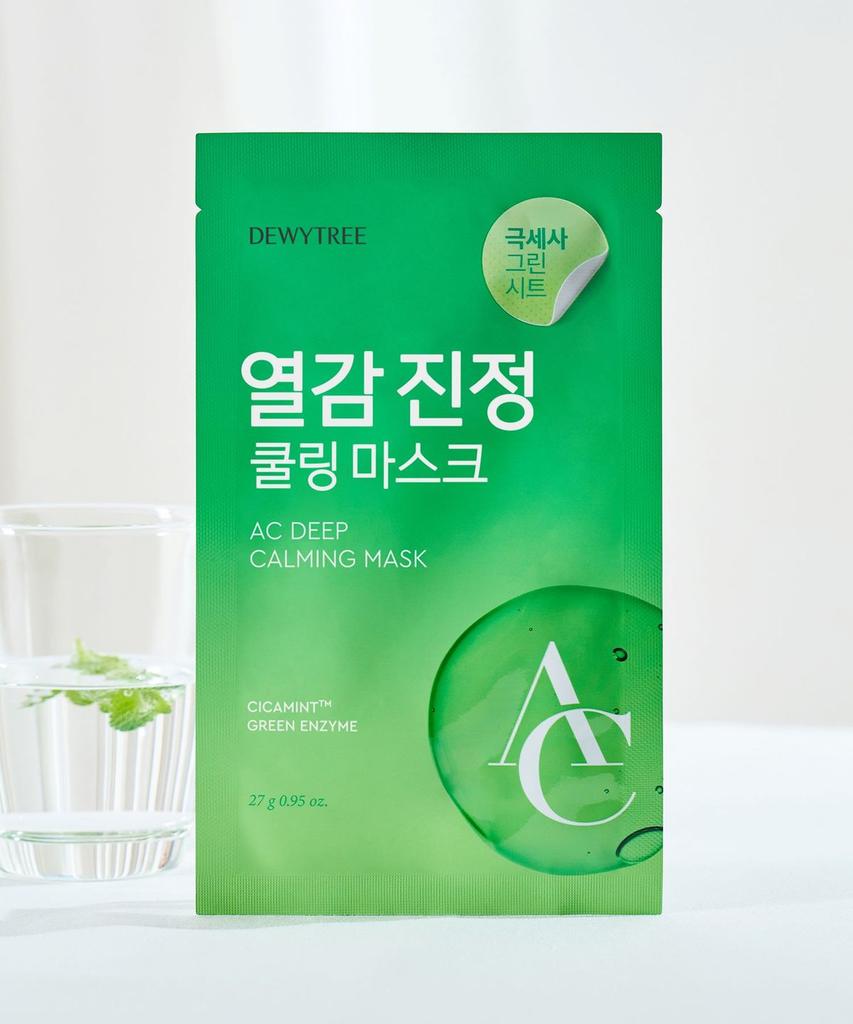 [20EA] AC Deep Heat-Reducing Soothing Mask