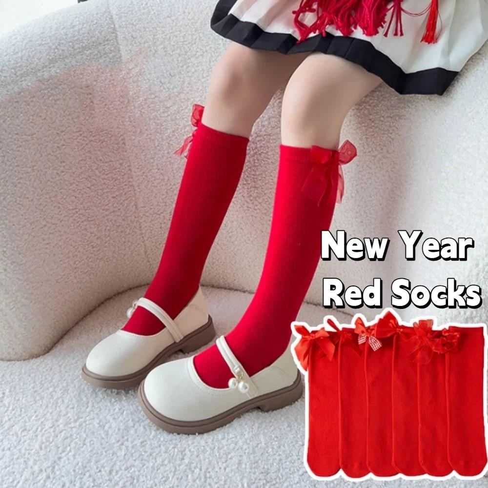 Comfortable Bow Hosiery for Kids Cotton Children Long Socks Casual New Year Red Socks Home Socks