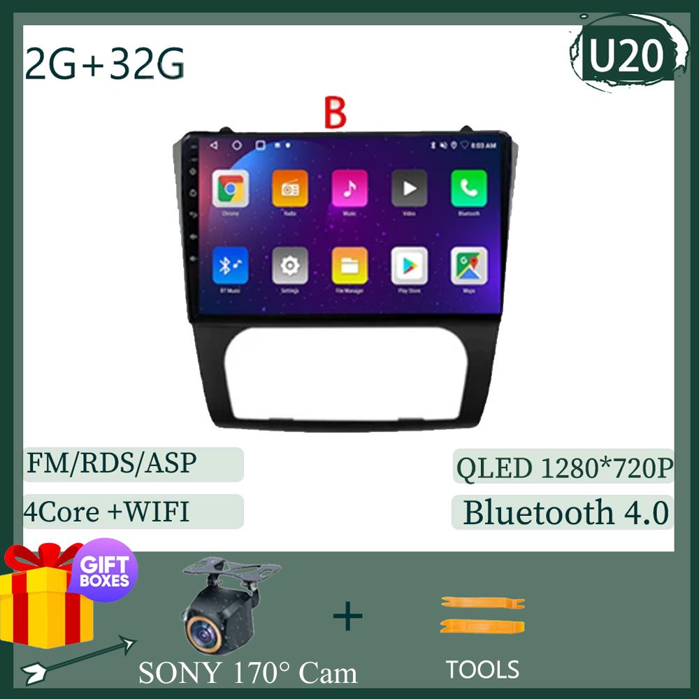 Android 14 для Nissan Teana Altima 2008 2009 2010 2011 2012 Автомобильный мультимедийный видеоплеер стереонавигация GPS QLED HDR без 2DIN