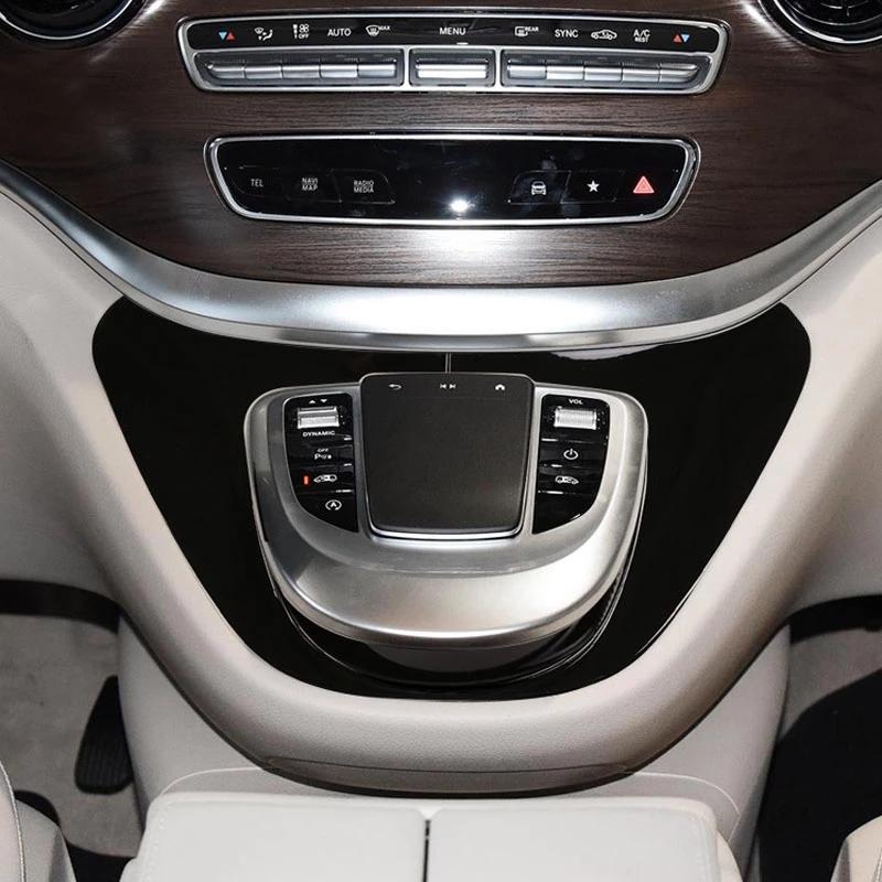 Для Mercedes Benz V Class V250 V260 2015-ABS центральное управление мультимедиа стиль углеродного волокна наклейка на панель авто