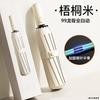 Automatic umbrella, wind and rain resistance, increased reinforcement, double weather and rain dual-purpose anti-ultraviolet shading and sun