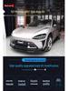 YU7 CMST Style Full Body Kit: Front Lip, Rear Lip, Side Skirts & Tail Wing in Bright Black ABS