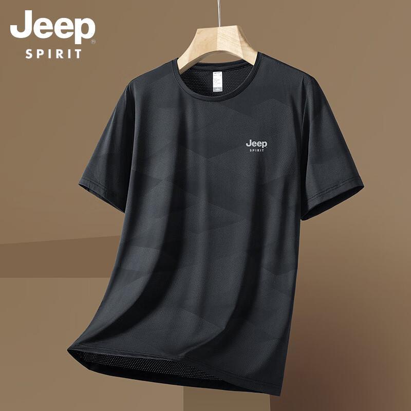 Мужская футболка JEEP SPIRIT с коротким рукавом, ледяной шелк, быстросохнущая
