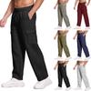 Casual Sports Pants Men's Loose Leggings Long Panel Fitness Running Training Pants