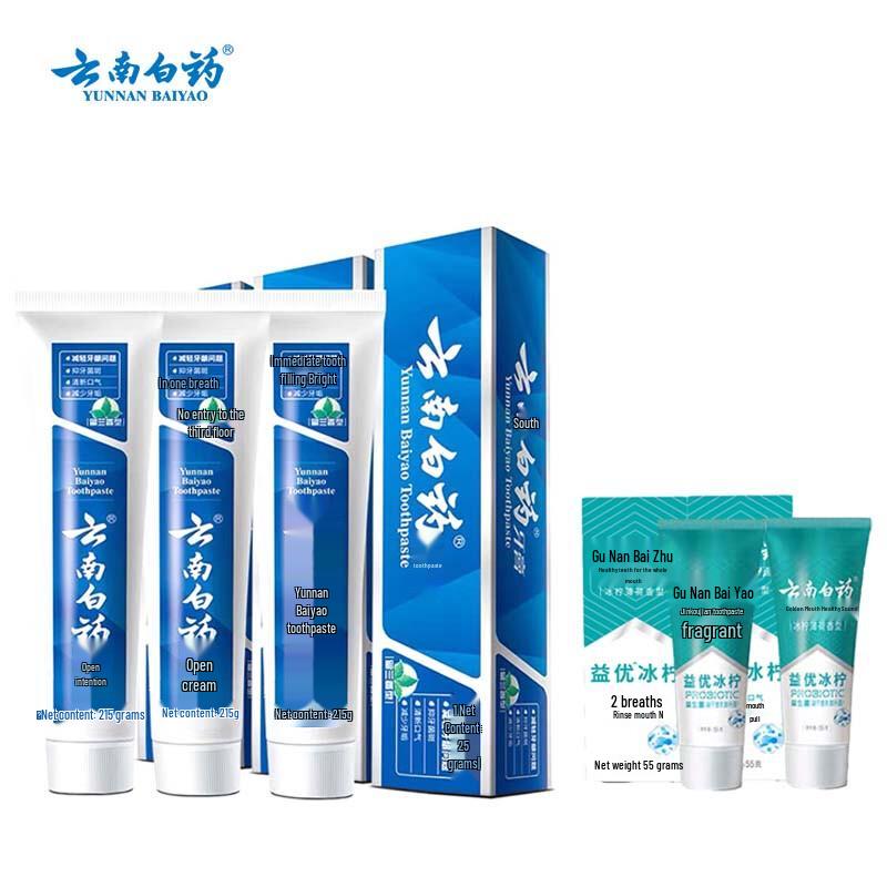 Yunnan Baiyao Зубная паста Мята и Мята Перечная Набор