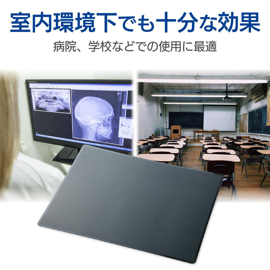 Коврик для мыши ELECOM размера L черный противовирусный/антибактериальный MP-VRLBK