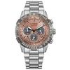 [CITIZEN] Часы ProMaster CA4664-60X Серия Sky. На солнечных батареях, Водонепроницаемость 200 м. Мужской, Серебристый/Лососевый.