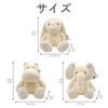 Labellabel Plush Animal Toy, Fluffy, Baby's First Toy, Baby Shower Gift, Approx. 38cm (HippoLatte)