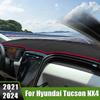 Для Hyundai Tucson NX4    2024 2025 Накладка на панель приборов автомобиля Предотвращающая блики Нескользящие коврики Внутренние аксессуары для стайлинга
