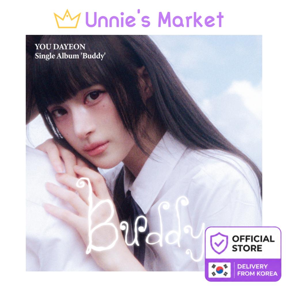 YOU DAYEON Buddy Одиночный альбом (ПЛВЭ Вер.) + Бесплатный подарок