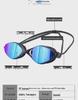 Унисекс противотуманные водонепроницаемые гальванизированные силиконовые очки для плавания - модные очки для тренировок HD