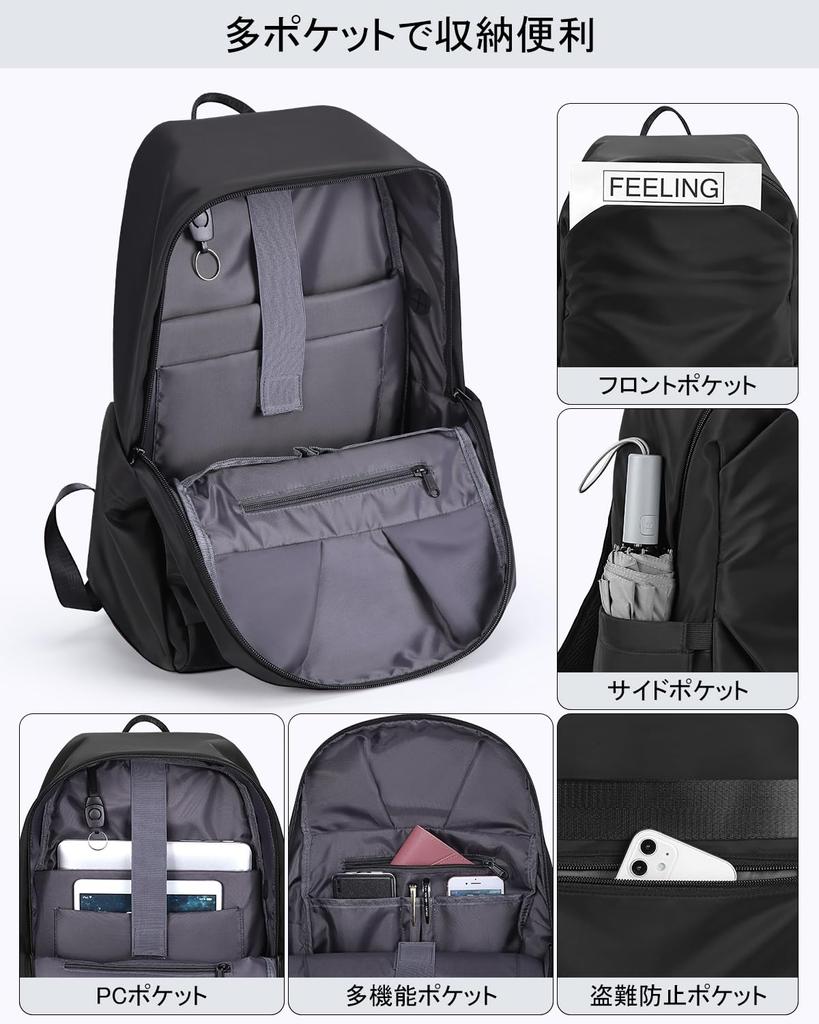 [HOMIEE] Men's Business Backpack, Waterproof, Lightweight, Large Capacity, with Rain Cover, 15.6-inch PC Backpack, Anti-theft, A4 Backpack, Casual