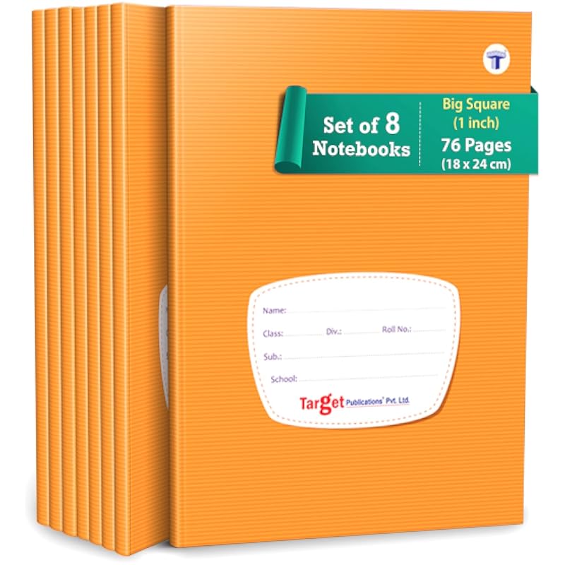 Тетради Target Publications Big Maths в клетку | Клетка 1 дюйм | 76 страниц, формат А5 | Мягкая коричневая обложка | 18 см x 24 см