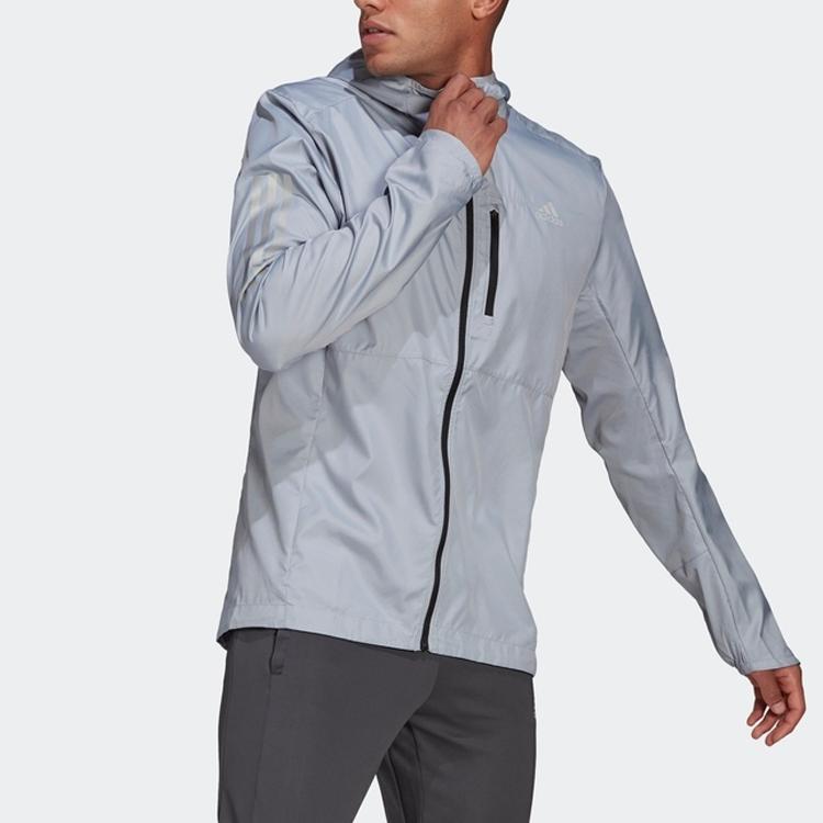 adidas Куртка мужская светло-серебристая GJ9949