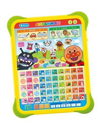 AGATSUMA Планшет Outamoaiueomo Anpanman First Kids [премия Japan Toy Awards 2023 за выдающиеся достижения в категории «Игрушки»] (Целевой возраст: 1 с половиной года или