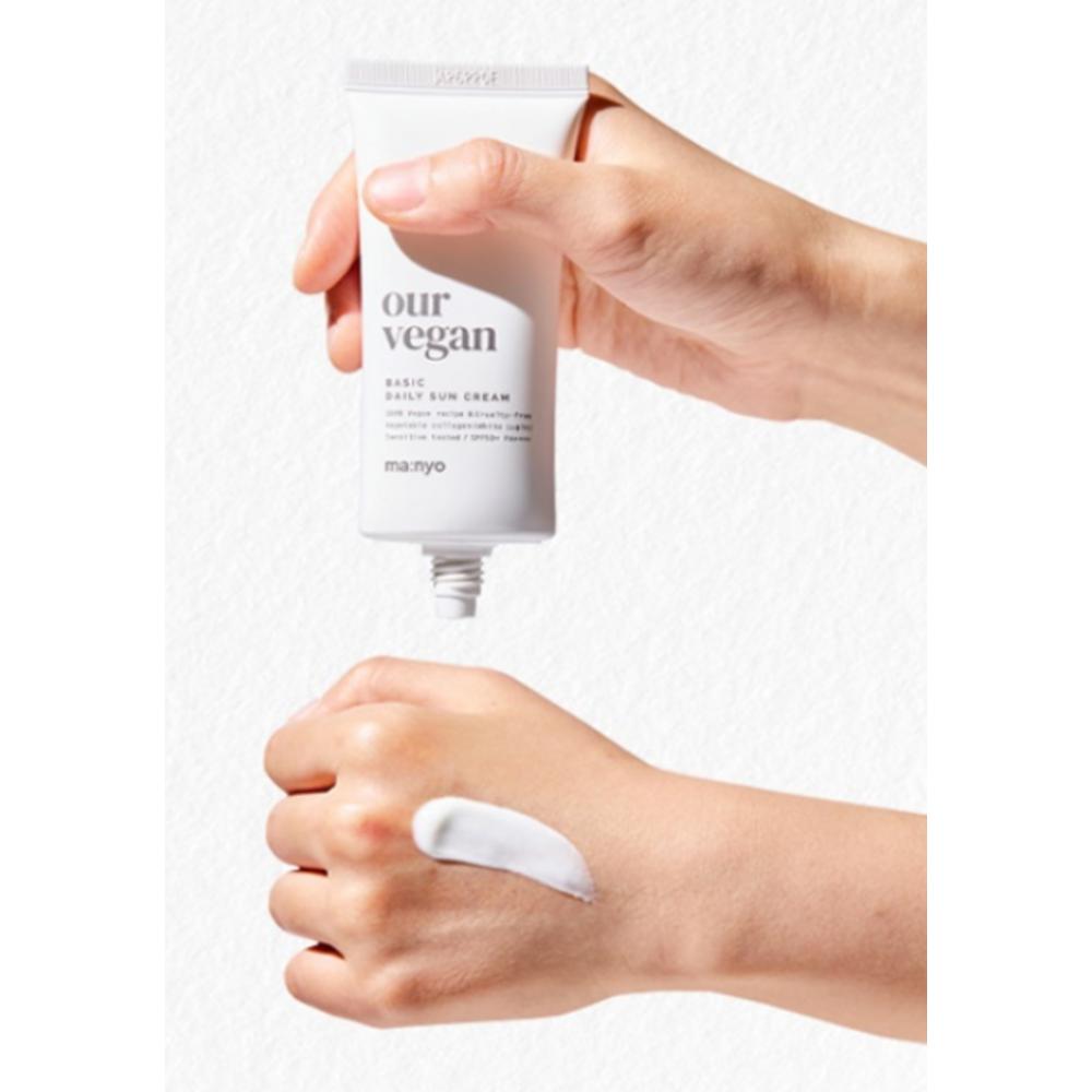 our vegan Базовый солнцезащитный крем SPF50+ PA++++, 50 мл, 4 шт.