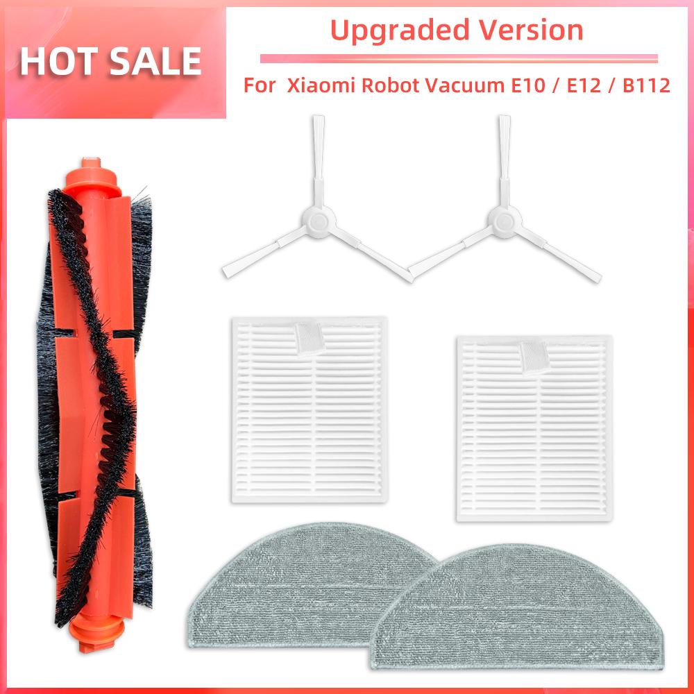 Для Xiaomi Robot Vacuum E10, E10C, E12, B112 запасные части боковая щетка фильтр Hepa тряпка запасные части аксессуары