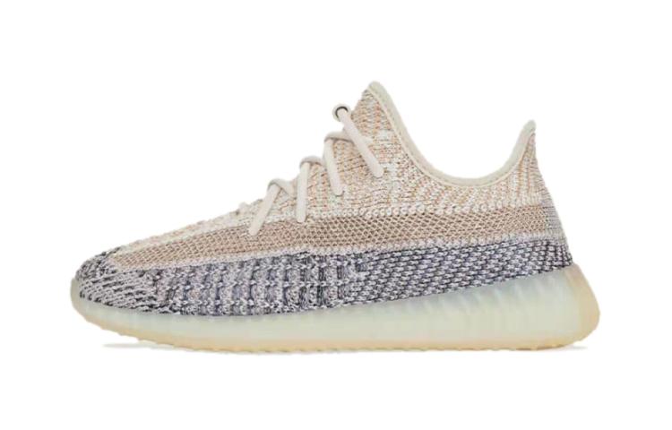 adidas Yeezy Boost 350 V2 Ash Pearl Детские GY7659