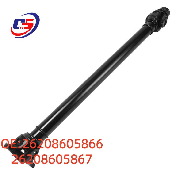 Карданный вал для моделей BMW F15, F16, F25, F26 (26208605866, 26208605867)
