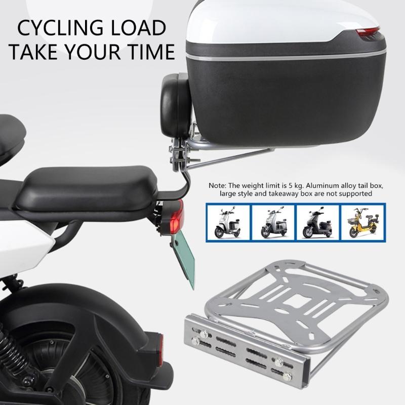 Прочные багажники для электровелосипедов и электросамокатов Легкое крепление Грузовой багажник Крепление