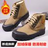 Men's Training Shoes Durable Wear-resistant Yellow Rubber Shoes Training Shoes Canvas Shoes Construction Site Shoes Labor Insurance Shoes