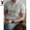 PLAYBOY Мужская летняя рубашка-поло с коротким рукавом 2026