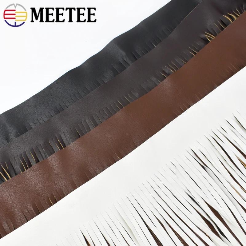 Meetee 55/70 см Очень Длинная Кожаная Бахрома Кисточками Декор для Платья Куртки Кружевная Отделка Кайма Бахрома DIY Швейные Аксессуары для Одежды