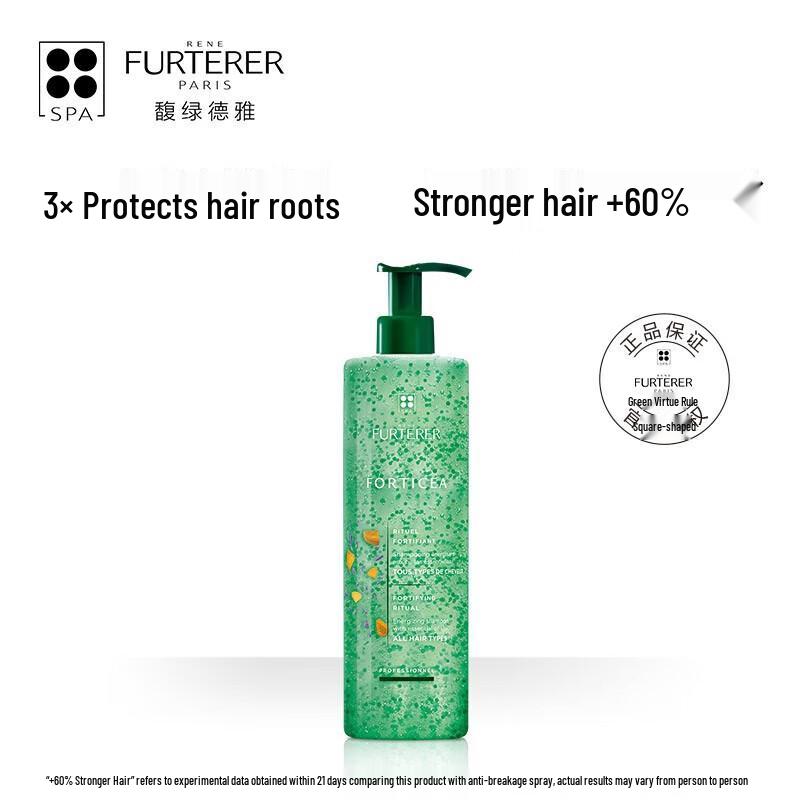 René Furterer Fortifying & Vitality Shampoo Duo Set
